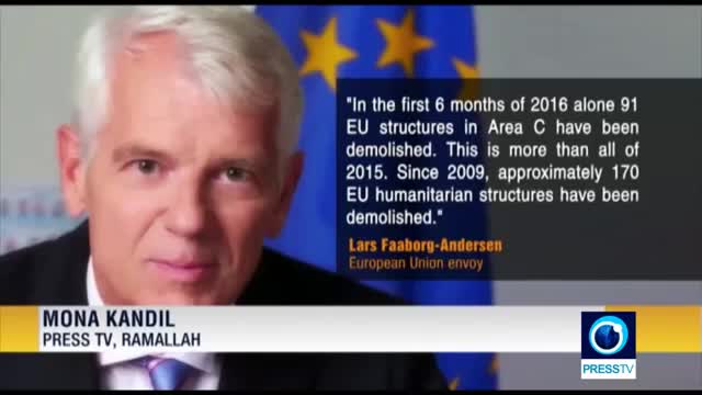 [28th July 2016] EU criticizes Israel for ongoing WB demolitions | Press TV English