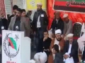 پاکستان میں کوئی شیعہ و سنی فساد نہیں ہے - صاحبزادہ حامد رضا  - Urdu