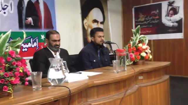 [مرکزی اجلاس سابقین] Trana : Br. Ali Rizwan (Tribute to Dr Shaheed) - Urdu