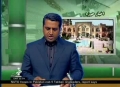 Admission news - Hawzeh news from Qom -30 May 2011 - Farsi