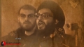 Hezbollah | Islamic Resistance | Sayyed Hassan | Shaheed Hadi - Arabic sub English
