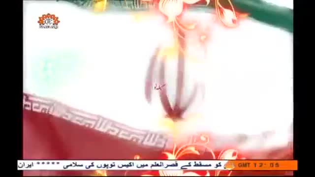 صحیفہ نور | Dushman ki dosti key hath k neechey khanjar chupa hay | Supreme Leader Khamenei - Urdu