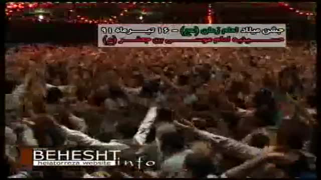 [03] Miladeh Imam Zamana - Haj Mahmood Karimi - Farsi