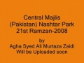 Announcement- Parachinar, DI Khan , Hango in Central Majlis Pakistan 21st Ramzan Shahadat Imam Ali (a.s) - Nashtar Park