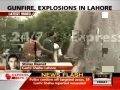 Terrorist attack in Model Town Lahore - May 28 2010 - English