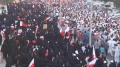 Bahrain pro-democracy rally مسيرة  غالية-يالبحرين Sept 28, 2012 - All Languages