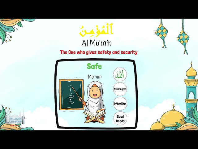 Allah Names - Al Mumin - 5 | English