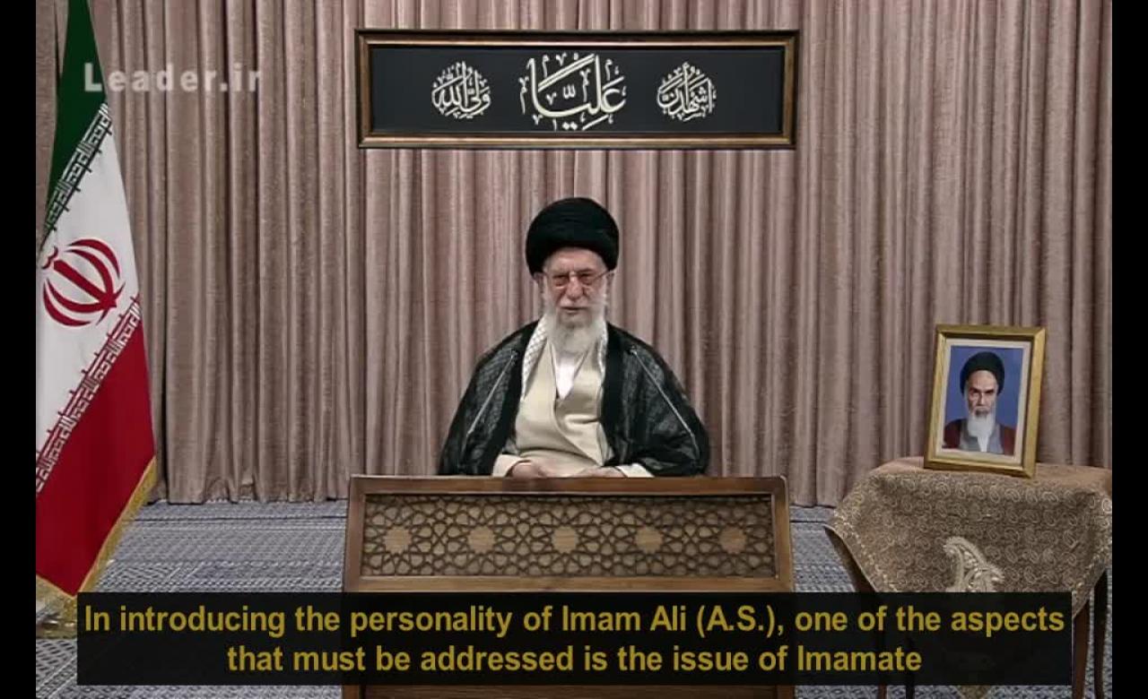 Ayatollah Khamenei : Imam Ali (a.s.)