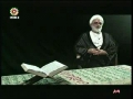 Documentary on the Life of Ayatullah Sadooq - Persian