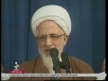 Ayatollah Jawadi Amuli And Ayat.Alawi Message on 31st Anni.IslamicRev - Farsi