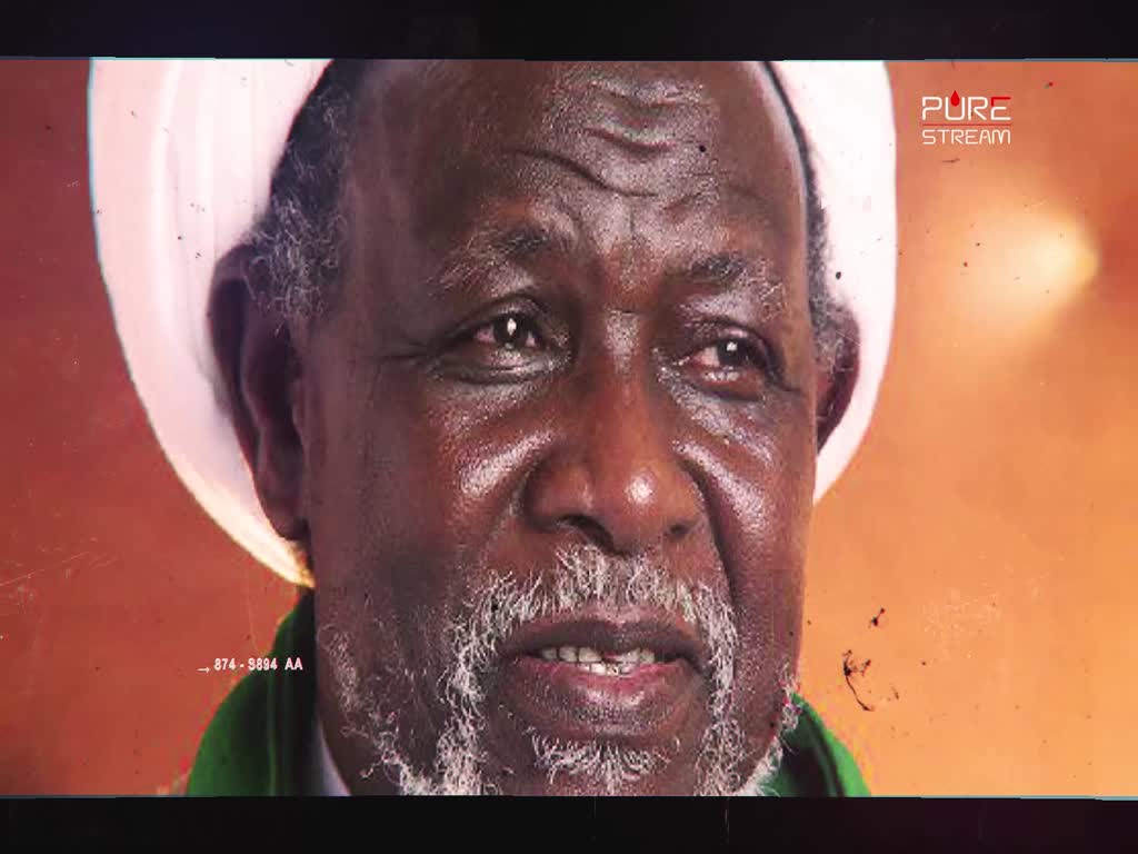 A Call for Protest on 1000 Days of Sheikh Zakzaky\'s Illegal Detention | All Languages