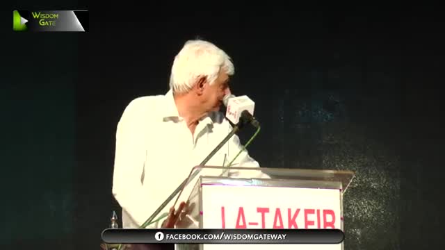 [La Takfeer Conference] Speech Janab Taj Haider | July 16, 2016 - Urdu