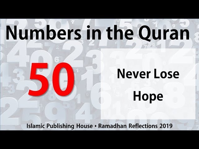 Never lose hope - Ramadhan Reflections 2019 [Day 17] - English
