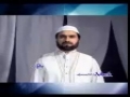 Allahu Akbar Allahu Akbar - Urdu Hamd