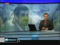 President Ahmadinejad: New Middle East without US and Israel presence - 13Apr2011 - English
