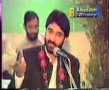 Nadeem Sarwar- Manqabat - Urdu