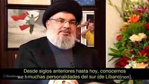 Nasrallah ¿Será justa la historia con nosotros? Esp
