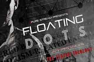 Floating Dots | Case I | The Takfiri Ideology | English