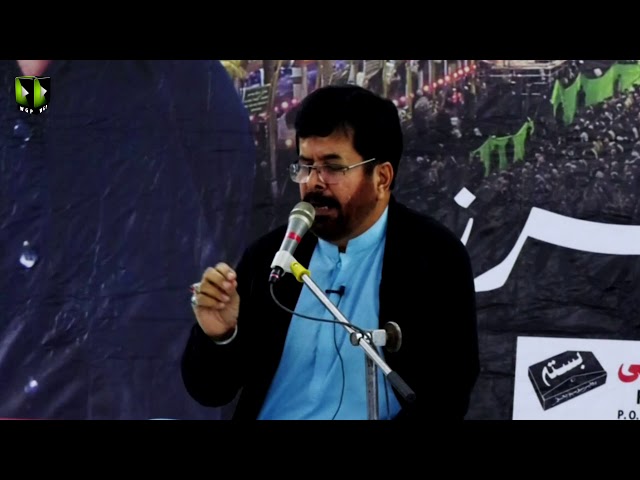 [7th Majlis-e-Barsi] Shaheed Ustad Sibte Jafar Zaidi | Janab Mukhtar Fatehpori - Urdu