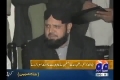 [Media Watch] طالبان سے مذاکرات مسترد کرتے ہیں - MWM Pak | Sunni Ittehad Council - Urdu
