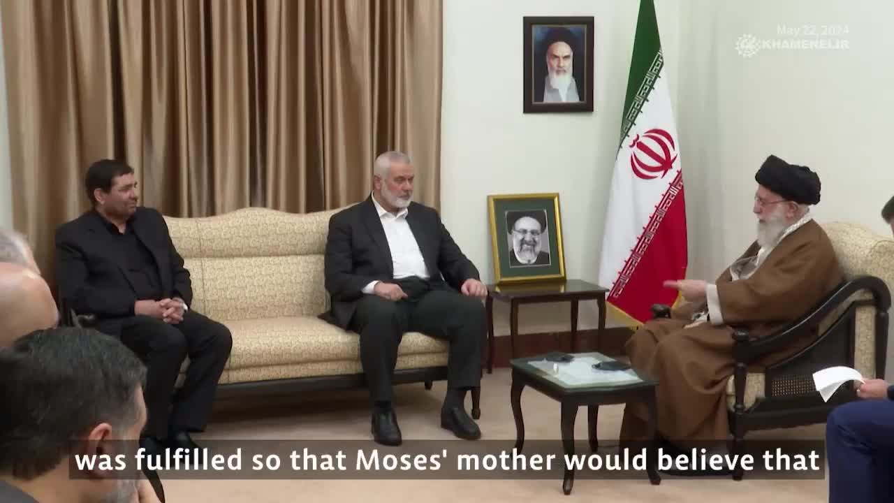 God'S Promise To Free Palestine Will Be Realized | Ayatollah Khamenei | May 2024 | Farsi Sub English