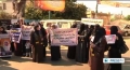 [07 Nov 2012] Palestinians protest in front of International Committee of Red Cross - English