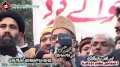 [13 Jan 2013] Lahore Dharna - Speech Munawwar Hasan - Jamaate Islami - Urdu