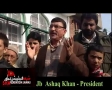 Jammu Protest against Shia Killing in Pakistan - 14 Jan 2013 - Urdu