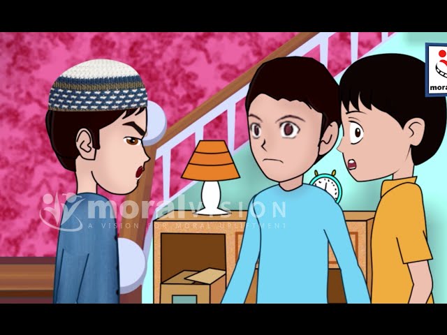 Abdul Bari Muslims Islamic Cartoon for children - Angry Abdul Bari Islamic cartoon - Urdu