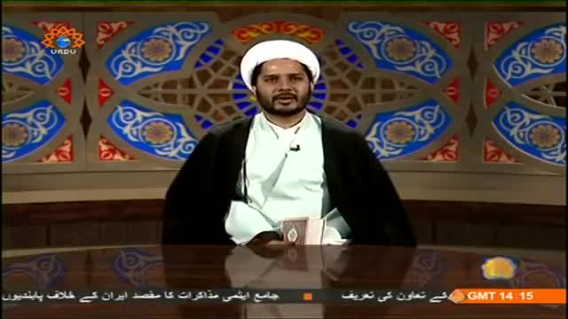 [Tafseer e Quran] Tafseer of Surah Ale Imran | تفسیر سوره آل عمران - Aug 21, 2014 - Urdu