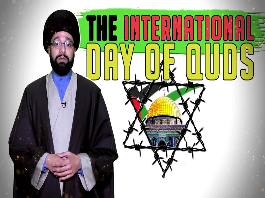 Don\'t Forget Quds Day! #FREEPALESTINE | One Minute Wisdom | English