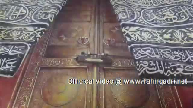 Tauba Karta Hun by Hafiz Tahir Qadri Album 2013 - Urdu