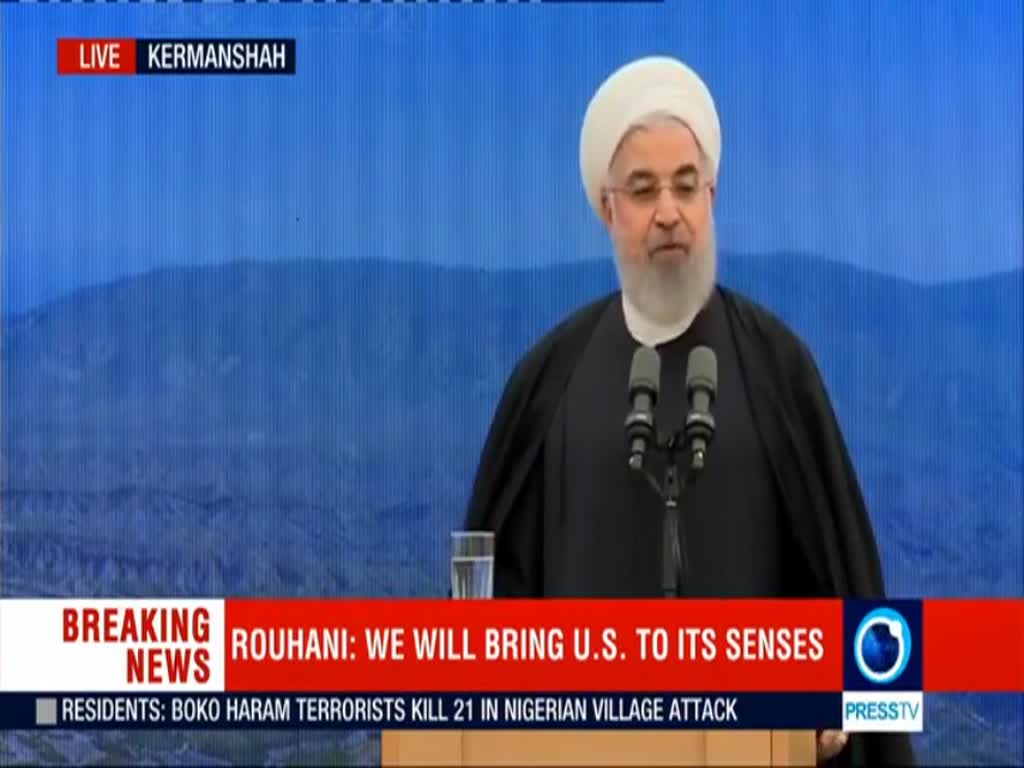 [01 May 2019]  LIVE: Rouhani: U.S. power more limited more than it claims. - English