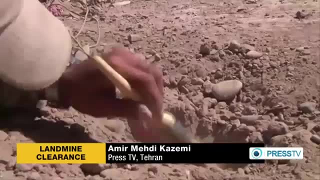 [18 May 2014] Above 19 million mines cleared by Iran since war with Iraq - English