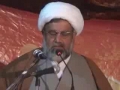 [01] معرفت امام زمانہ کانفرنس | Speech : H.I Raja Nasir Abbas - Urdu