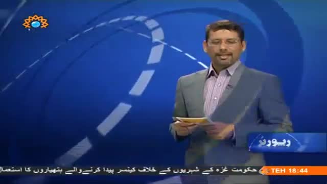 [14 July 2014] رپورٹر | Reporter | Haftey bhar ki ehem Reportain - Urdu