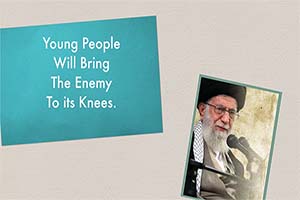 Young People Will Bring the Enemy to its Knees | Imam Sayyid Ali Khamenei | Farsi sub English