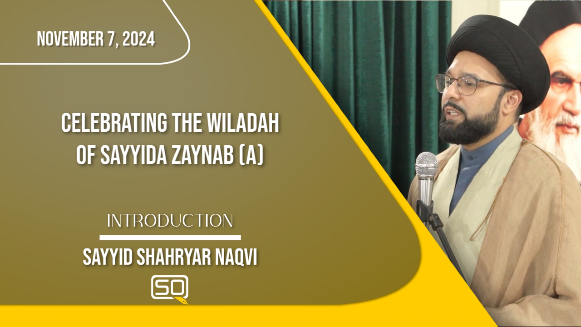 Introduction | Sayyid Shahryar Naqvi