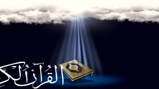 [001] Quran - Surah Al-Fatihah - Arabic with Urdu Translation