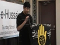 يوم حسين ع  2008   Please Allah - Saying of Imam Hussain (a.s) Sunday School Hussaini Calgary– English
