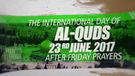 [Quds Day 2017] MAHUVA, India Promo | Silence is not an option | English