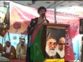 [8 April 2012][Bedari-e Ummat Conference Jhang] Speech H.I. Syed Azhar Kazmi - Urdu