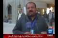 [Media Watch] Dawn News : Quetta Main Hazara Biradri ka Janazo Kay Sath Dharna Jari - 22 Jan 2014 - Urdu