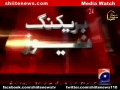 کوئٹہ ، مستونگ کے علاقے میں زائرین کی بس پر بم حملہ - Urdu