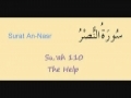 Learn Quran - Surat 110 An Nasr - The Help, The Divine Support - Arabic sub English