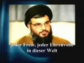 Sayyed Hassan Nasrallah- erste Botschaft im Krieg 2006 - Arabic Sub German