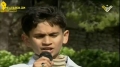 Gifted child vocalist Ahmad Ghaddar الطفل الموهوب المنشد أحمد غدار - Arabic