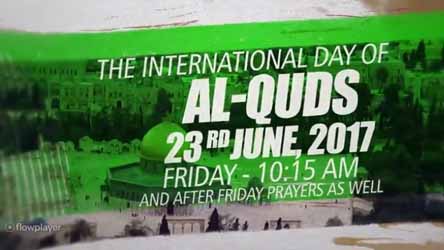 [Quds Day 2017] MAGAM TOWN, India Promo | Silence is not an option | English