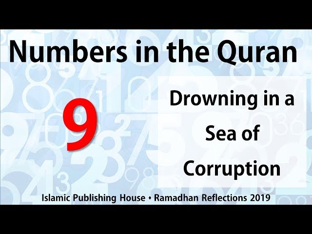 Drowning in a sea of corruption - Ramadhan Reflections 2019 [Day 9] - English