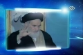 [14] آب و آیینه Excerpts from the speeches of Imam Khomeini (r.a) - Farsi